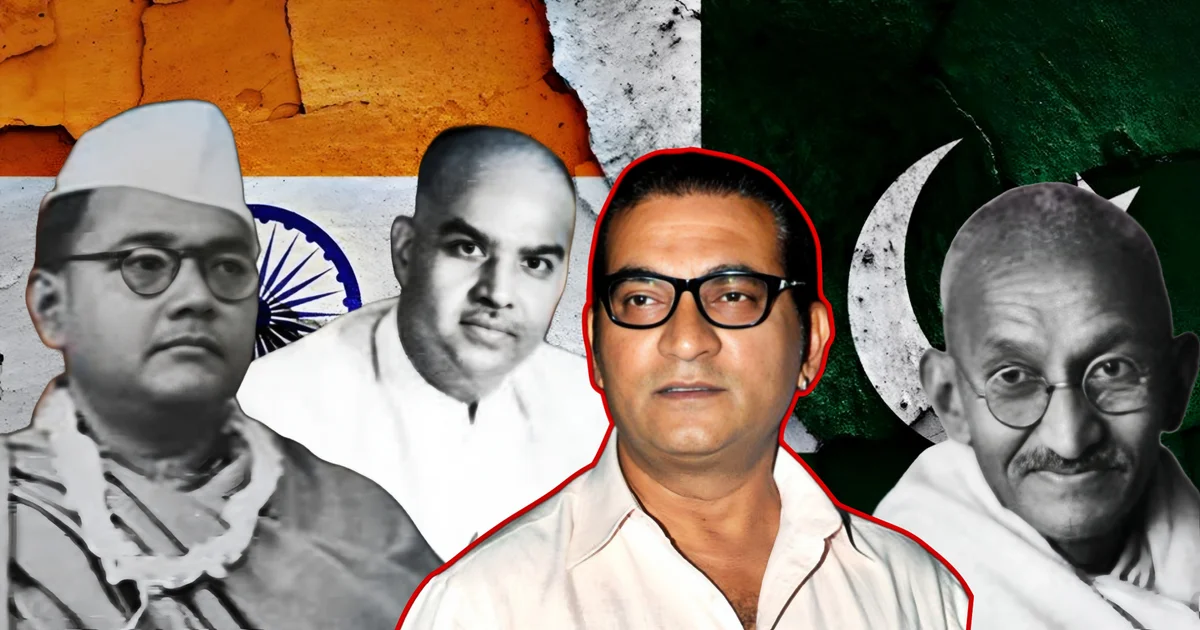 Abhijeet Bhattacharya, Mahatma Gandhi, Netaji Subhas Chandra Bose, Syama Prasad Mukherjee, Controversy, Viral Video, Political Statement, Indian Singer, Pakistan, অভিজিৎ ভট্টাচার্য, মহাত্মা গান্ধী, নেতাজি সুভাষচন্দ্র বসু, শ্যামাপ্রসাদ মুখোপাধ্যায়, বিতর্ক, ভাইরাল ভিডিও, রাজনৈতিক মন্তব্য, ভারত, পাকিস্তান