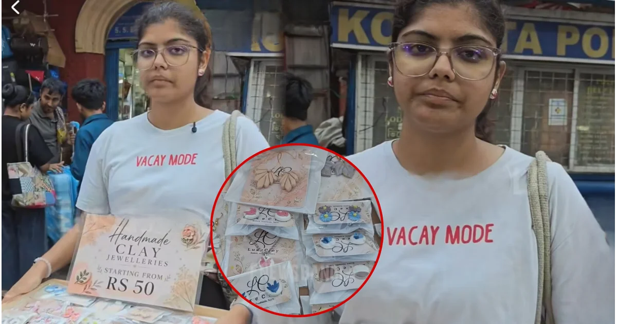 Shruti Upadhyay, New Market Kolkata, Clay Jewellery, BCom Student, Student Entrepreneur, Handmade Jewellery, Women Empowerment, Kolkata, Small Business, Inspirational Story, শ্রুতি উপাধ্যায়, নিউ মার্কেট, কলকাতা, ক্লে জুয়েলারি, বিকম ছাত্রী, ছাত্র উদ্যোক্তা, হাতে বানানো গয়না, নারী স্বনির্ভরতা, অনুপ্রেরণার গল্প, ছোট ব্যবসা