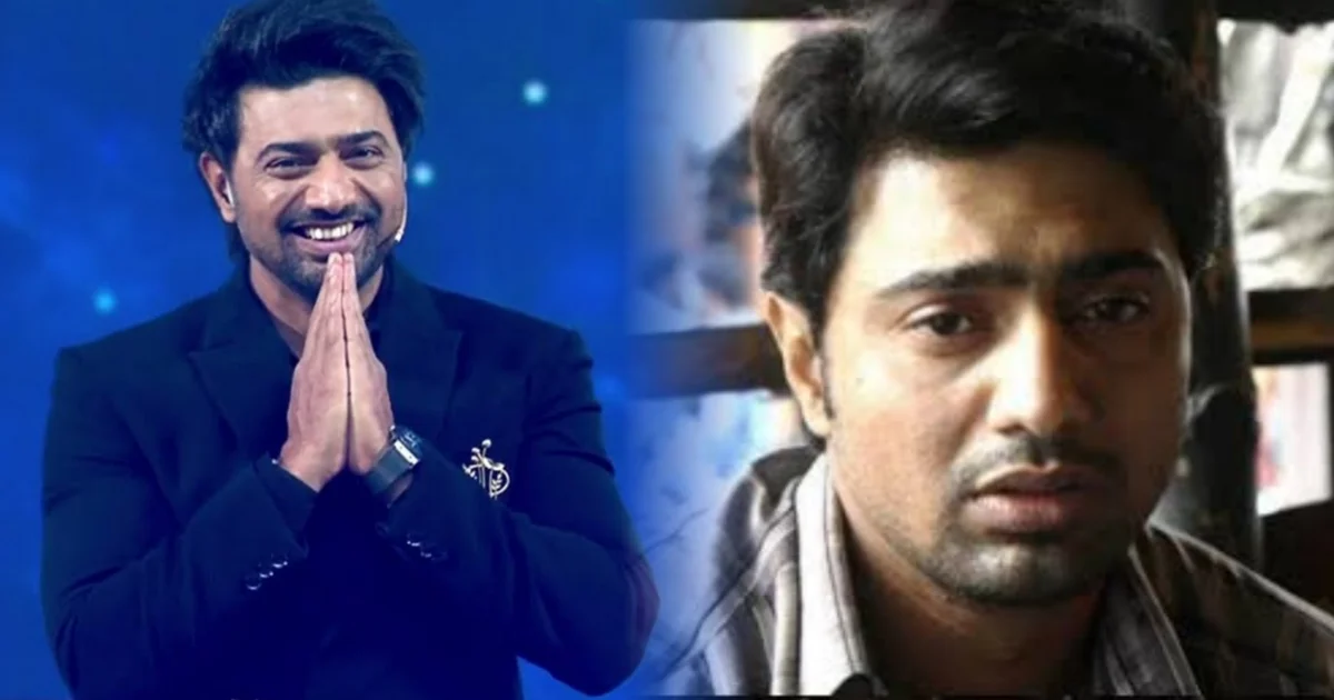 Dev, Dadagiri, Sourav Chakraborty, Speech Therapist, Bengali Television, Zee Bangla, Audience Reaction, Dev Hosting, Entertainment News, Dadagiri New Season, দেব, দাদাগিরি, সৌরভ চক্রবর্তী, স্পিচ থেরাপিস্ট, বাংলা টেলিভিশন, জি বাংলা, দর্শক প্রতিক্রিয়া, দেব সঞ্চালক, বিনোদন, দাদাগিরি নতুন সিজন