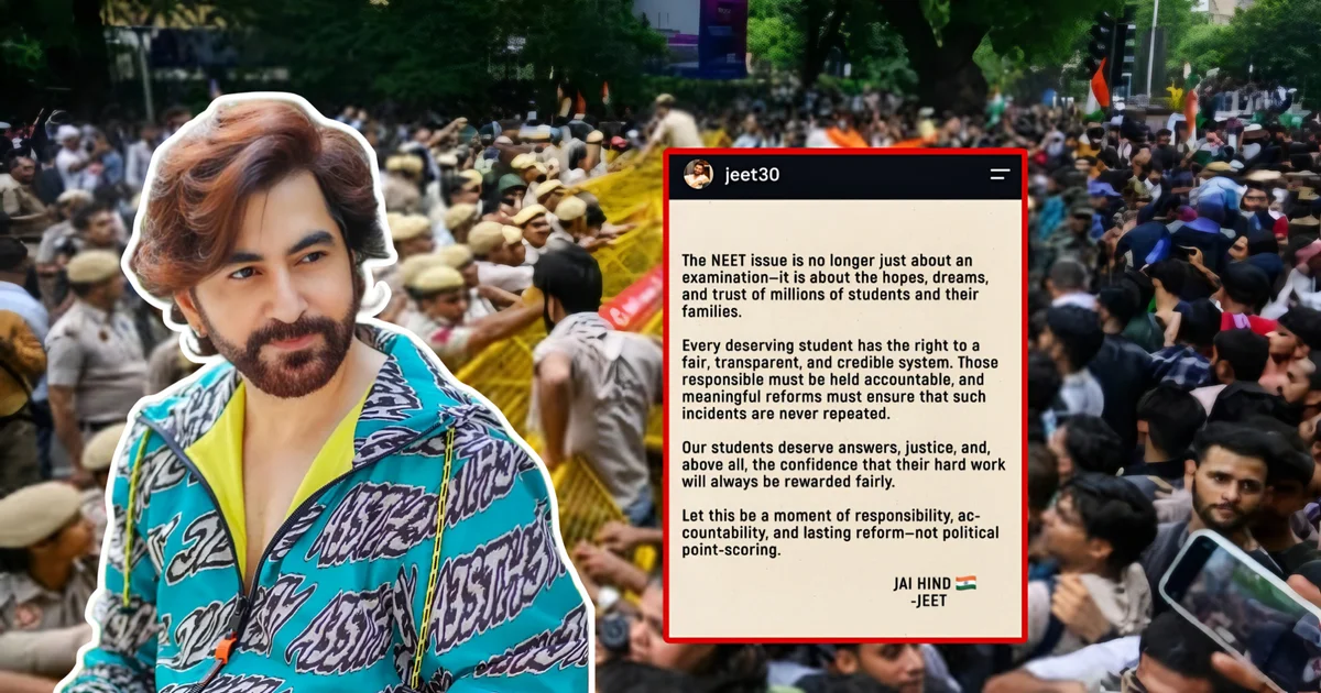 Jeet, Jeet NEET Statement, NEET Controversy, NEET Protest, Student Protest, Tollywood, Jeet Social Media Post, Education System, Transparent Investigation, NEET Scam জিৎ, জিতের মন্তব্য, নিট বিতর্ক, নিট আন্দোলন, ছাত্র আন্দোলন, টলিউড, জিতের সোশ্যাল মিডিয়া পোস্ট, শিক্ষা ব্যবস্থা, স্বচ্ছ তদন্ত, নিট কেলেঙ্কারি