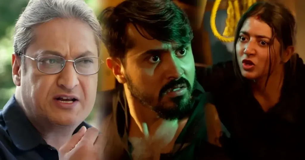 Jowar Bhanta, Zee Bangla, Jowar Bhanta Today Episode, Sayantan, Uji, Durjoy Ghoshal, Bengali Serial, Zee Bangla Serial, Upcoming Episode, Entertainment, জোয়ার ভাঁটা, জি বাংলা, জোয়ার ভাঁটা আগামী পর্ব, সায়ন্তন, উজি, দুর্জয় ঘোষাল, বাংলা ধারাবাহিক, সিরিয়াল আপডেট, আজকের পর্ব, বিনোদন
