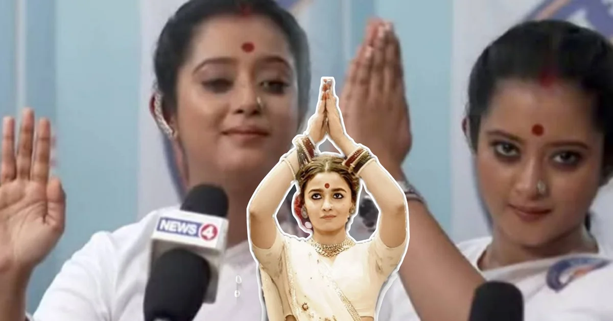 Jowar Bhanta, Zee Bangla, Nisha Mitra, Shruti Das, Gangubai Comparison, Audience Reaction, Bengali Serial, Jowar Bhanta Today Episode, Political Track, Entertainment, জোয়ার ভাঁটা, জি বাংলা, নিশা মিত্র, শ্রুতি দাস, গাঙ্গুবাই তুলনা, দর্শক প্রতিক্রিয়া, বাংলা ধারাবাহিক, জোয়ার ভাঁটা আজকের পর্ব, রাজনৈতিক ট্র্যাক, বিনোদন