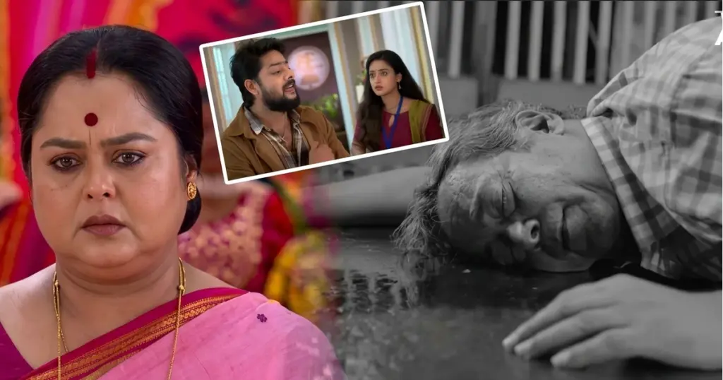 Bengali serial, Bengali television, Kamala Nibas, Kamala Nibas Today Episode, Serial Update, Zee Bangla, কমলা নিবাস, কমলা নিবাস আজকের পর্ব, জি বাংলা, বাংলা টেলিভিশন, বাংলা ধারাবাহিক, সিরিয়াল আপডেট Kamala Nibas, Zee Bangla, Bengali Serial, Bengali Television, Serial Update, Kamala Nibas Today Episode, কমলা নিবাস, জি বাংলা, বাংলা টেলিভিশন, বাংলা ধারাবাহিক, সিরিয়াল আপডেট, কমলা নিবাস আজকের পর্ব