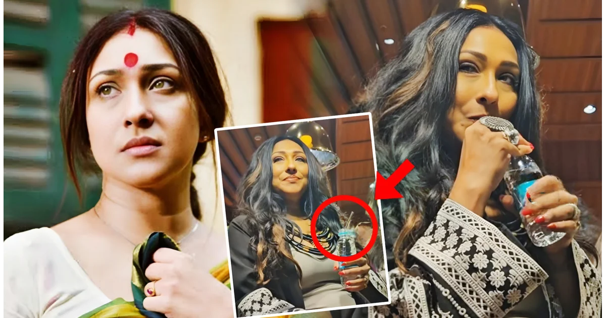 Rituparna Sengupta, Nevermind, Nevermind Music Launch, Chaiti Ghoshal, Tollywood, Viral Video, Social Media Troll, Bengali Cinema, Celebrity News, Viral Moment, ঋতুপর্ণা সেনগুপ্ত, নেভার মাইন্ড, চৈতি ঘোষাল, টলিউড, ভাইরাল ভিডিও, সোশ্যাল মিডিয়া, ট্রোল, বাংলা সিনেমা, মিউজিক লঞ্চ, বিনোদন সংবাদ