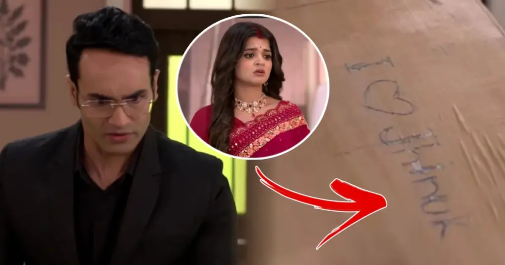Kamala Nibas Today Episode, Bengali serial, Bengali television, Kamala Nibas, Serial Update, Zee Bangla, কমলা নিবাস, কমলা নিবাস আজকের পর্ব, জি বাংলা, বাংলা টেলিভিশন, বাংলা ধারাবাহিক, সিরিয়াল আপডেট Samrat Loses His Temper After Seeing Love Message For Jhinuk Kamala Nibas Today Episode Update 26 July