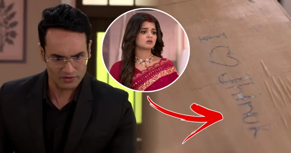 Samrat Loses His Temper After Seeing Love Message For Jhinuk Kamala Nibas Today Episode Update 26 July