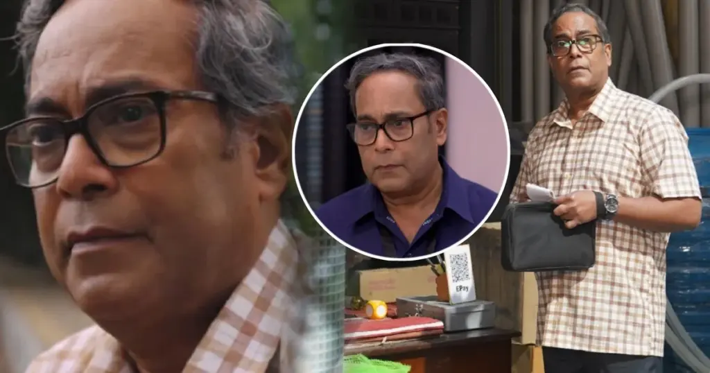 audience reaction, Bengali serial, Bengali television, debshankar haldar, Entertainment, Father's Sacrifice, Kamala Nibas, Kamala Nibas Update, Sreenibas, Sreenibas Character, Zee Bangla, কমলা নিবাস, কমলা নিবাস আপডেট, জি বাংলা, দর্শকদের প্রতিক্রিয়া, দেবশঙ্কর হালদার, বাবার আত্মত্যাগ, বাংলা টেলিভিশন, বাংলা ধারাবাহিক, শ্রীনিবাস, শ্রীনিবাস চরিত্র Kamala Nibas, Sreenibas, Debshankar Haldar, Zee Bangla, Bengali Serial, Kamala Nibas Update, Sreenibas Character, Father's Sacrifice, Audience Reaction, Bengali Television, Entertainment, কমলা নিবাস, শ্রীনিবাস, দেবশঙ্কর হালদার, জি বাংলা, বাংলা ধারাবাহিক, কমলা নিবাস আপডেট, শ্রীনিবাস চরিত্র, বাবার আত্মত্যাগ, দর্শকদের প্রতিক্রিয়া, বাংলা টেলিভিশন, বিনোদন