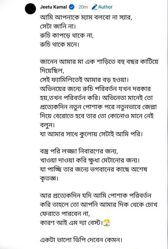 WhatsApp Image 2026 07 07 at 13.08.00