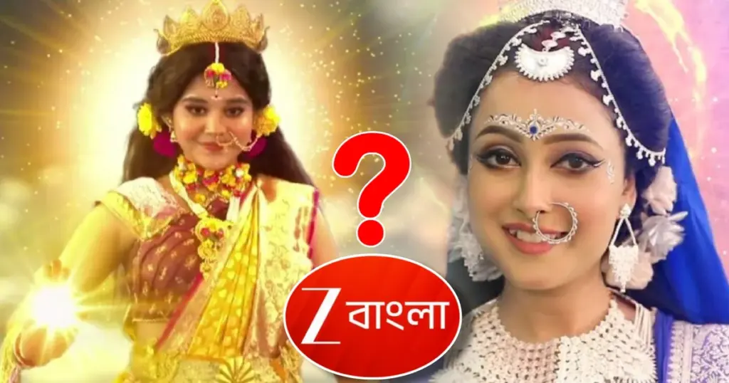 Zee Bangla Mahalaya 2026 Tanishka Tiwari Pallavi Sharma Mahishasuramardini Rumours