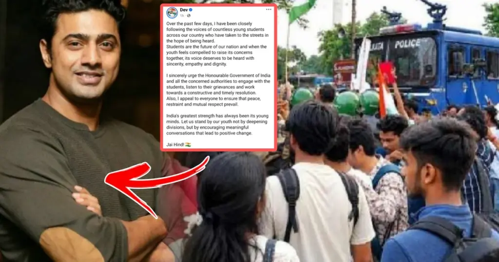 dev, Dev Reaction, Entertainment News, MP Dev, NEET Exam, NEET Paper Leak, Student Protest, tollywood news, টলিউড, দেব, দেবের প্রতিক্রিয়া, নিট পরীক্ষা, পড়ুয়াদের আন্দোলন, প্রশ্নফাঁস, বিনোদন খবর dev reacts to neet paper leak and student protest