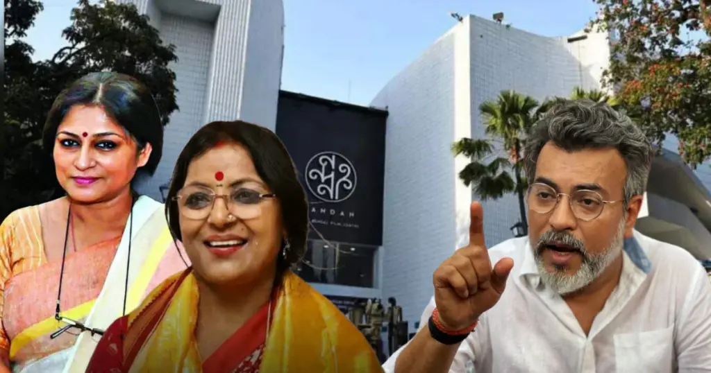 tollywood, Bengali film industry, Entertainment News, Nabanna, Nandan, Studio Dispute, technicians, tollywood news, টলিউড, নন্দন, নবান্ন, প্রযুক্তিকর্মী, বাংলা চলচ্চিত্র, বিনোদন খবর, স্টুডিয়ো বিতর্ক Tollywood, Nabanna, Nandan, Bengali Film Industry, Technicians, Studio Dispute, Tollywood News, Entertainment News, টলিউড, নবান্ন, নন্দন, বাংলা চলচ্চিত্র, প্রযুক্তিকর্মী, স্টুডিয়ো বিতর্ক, বিনোদন খবর, টলিপাড়া