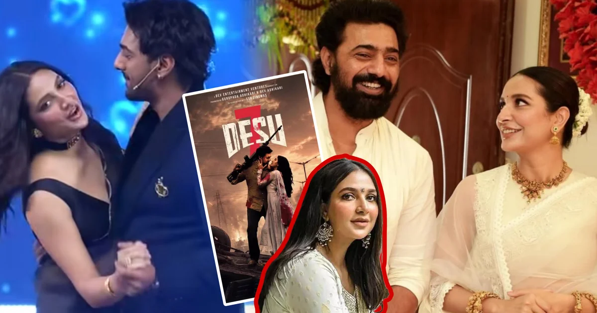 Subhashree Ganguly, Dev, Deshu 7, Bengali Movie, Dev Director, Subhashree Interview, Tollywood News, Entertainment News, শুভশ্রী গঙ্গোপাধ্যায়, দেব, দেশু ৭, বাংলা সিনেমা, দেব পরিচালনা, শুভশ্রী সাক্ষাৎকার, টলিউড, বিনোদন খবর