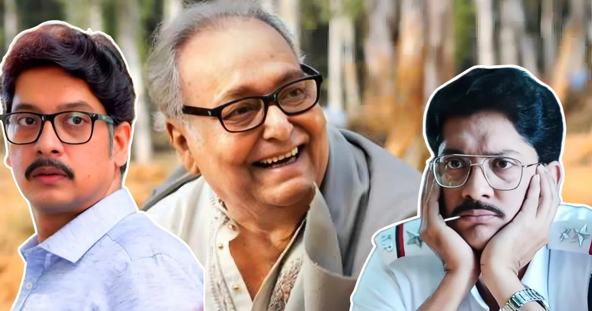 Debnath Chattopadhyay, Soumitra Chatterjee, Bengali Actor, Bengali Industry, Tollywood, Bengali Television, Actor Interview, Entertainment News, Bengali Cinema, দেবনাথ চট্টোপাধ্যায়, সৌমিত্র চট্টোপাধ্যায়, বাংলা ইন্ডাস্ট্রি, বাংলা টেলিভিশন, টলিউড, অভিনেতার ক্ষোভ, বাংলা সিনেমা, শিল্পীদের সম্মান, বিনোদন সংবাদ,