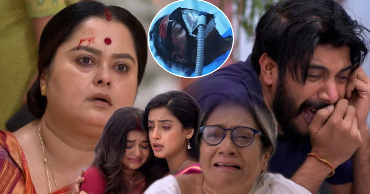 Kamala Nibas, Sreenibas Accident, Kamala Nibas New Episode, Zee Bangla, Bengali Serial, Audience Reaction, Family Drama, Bengali Television, Entertainment, কমলা নিবাস, শ্রীনিবাস, শ্রীনিবাসের দুর্ঘটনা, কমলা, রাজু, ঠাম্মি, জি বাংলা, বাংলা ধারাবাহিক, দর্শকদের প্রতিক্রিয়া, কমলা নিবাস নতুন পর্ব, বাংলা টেলিভিশন