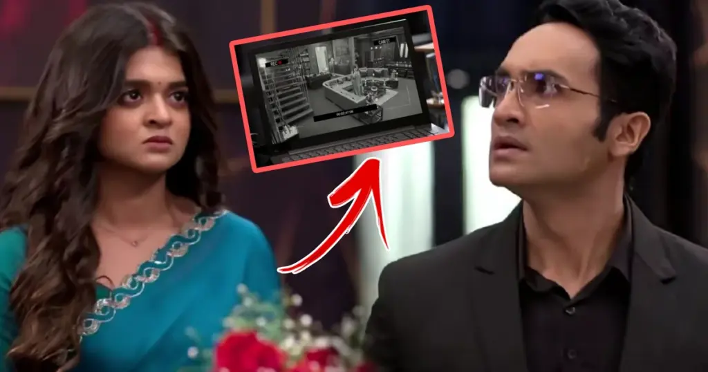 Bengali serial, Bengali television, Kamala Nibas, Kamala Nibas Today Episode, Serial Update, Zee Bangla, কমলা নিবাস, কমলা নিবাস আজকের পর্ব, জি বাংলা, বাংলা টেলিভিশন, বাংলা ধারাবাহিক, সিরিয়াল আপডেট Kamala Nibas, Zee Bangla, Bengali Serial, Bengali Television, Serial Update, Kamala Nibas Today Episode, কমলা নিবাস, জি বাংলা, বাংলা টেলিভিশন, বাংলা ধারাবাহিক, সিরিয়াল আপডেট, কমলা নিবাস আজকের পর্ব