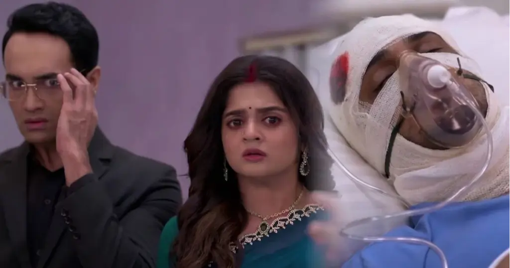 Zee Bangla, Bengali serial, Bengali television, Kamala Nibas, Kamala Nibas Today Episode, Serial Update, কমলা নিবাস, কমলা নিবাস আজকের পর্ব, জি বাংলা, বাংলা টেলিভিশন, বাংলা ধারাবাহিক, সিরিয়াল আপডেট Kamala Nibas, Zee Bangla, Bengali Serial, Bengali Television, Serial Update, Kamala Nibas Today Episode, কমলা নিবাস, জি বাংলা, বাংলা টেলিভিশন, বাংলা ধারাবাহিক, সিরিয়াল আপডেট, কমলা নিবাস আজকের পর্ব