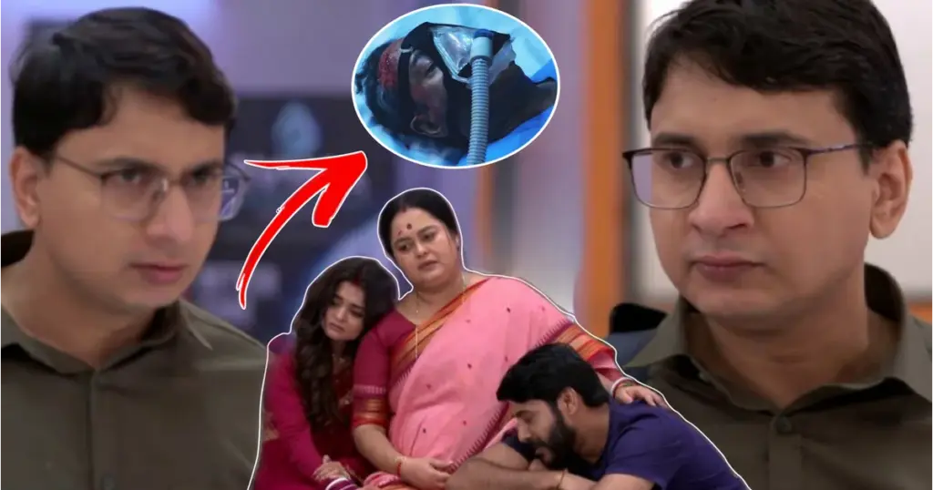audience reaction, Beena, Bengali serial, Bengali television, Kamala Nibas, Kamala Nibas Episode, Samor, Samrat, Sreenibas, Zee Bangla, কমলা নিবাস, কমলা নিবাস পর্ব, জি বাংলা, দর্শকদের প্রতিক্রিয়া, বাংলা ধারাবাহিক, বীণা, শ্রীনিবাস, সমর, সম্রাট Kamala Nibas, Samor, Sreenibas, Beena, Samrat, Zee Bangla, Bengali Serial, Audience Reaction, Kamala Nibas Episode, Bengali Television, কমলা নিবাস, সমর, শ্রীনিবাস, বীণা, সম্রাট, জি বাংলা, বাংলা ধারাবাহিক, দর্শকদের প্রতিক্রিয়া, কমলা নিবাস পর্ব, বাংলা টেলিভিশন