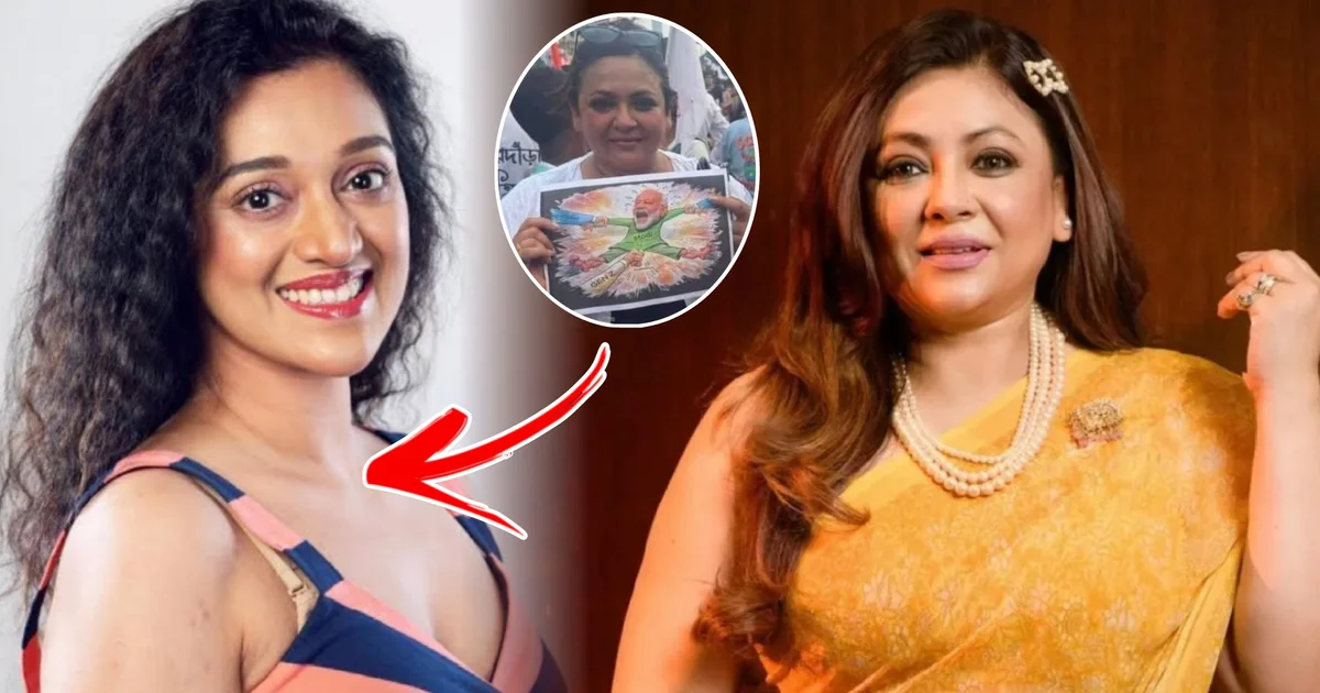 Sreelekha Mitra controversy, Moubani Sorcar statement, poster controversy India, Narendra Modi cartoon issue, Bengali actress news, Kolkata protest news, Indian political protest, celebrity reaction, শ্রীলেখা মিত্র বিতর্ক, মৌবনী সরকার মন্তব্য, পোস্টার বিতর্ক, নরেন্দ্র মোদি কার্টুন, টলিউড খবর, কলকাতা আন্দোলন, রাজনৈতিক প্রতিবাদ, সেলিব্রিটি প্রতিক্রিয়া