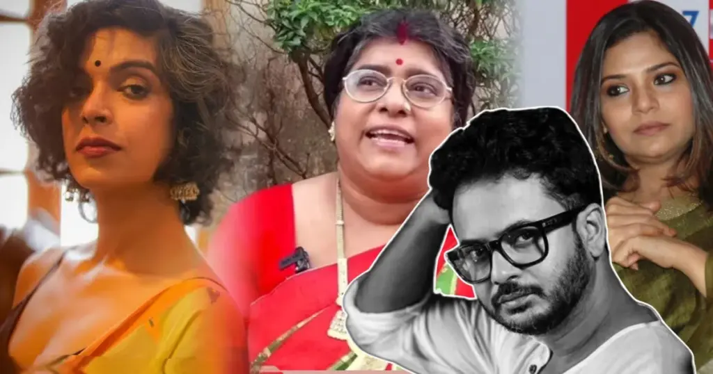 Bengali actress, Jayjit Banerjee, manasi Sinha, Moumita Pandit, Moumita statement, Rahul Arunoday, Rahul Arunoday Banerjee, Rahul Relationship Controversy, Ratul Mukherjee, sudipta chakraborty, tollywood controversy, tollywood news, জয়জিৎ বন্দ্যোপাধ্যায়, টলিউড খবর, টলিউড বিতর্ক, বাংলা অভিনেত্রী, মানসী সিনহা, মৌমিতা পণ্ডিত, মৌমিতার বক্তব্য, রাহুল অরুণোদয়, রাহুল অরুণোদয় বন্দ্যোপাধ্যায়, রাহুলের সঙ্গে সম্পর্ক, সুদীপ্তা চক্রবর্তী Moumita Pandit, Rahul Arunoday Banerjee, Rahul Arunoday, Tollywood controversy, Moumita statement, Bengali actress, Tollywood news, Rahul relationship controversy, Sudipta Chakraborty, Manasi Sinha, Jayjit Banerjee, Ratul Mukherjee, মৌমিতা পণ্ডিত, রাহুল অরুণোদয় বন্দ্যোপাধ্যায়, রাহুল অরুণোদয়, টলিউড বিতর্ক, মৌমিতার বক্তব্য, বাংলা অভিনেত্রী, টলিউড খবর, রাহুলের সঙ্গে সম্পর্ক, সুদীপ্তা চক্রবর্তী, মানসী সিনহা, জয়জিৎ বন্দ্যোপাধ্যায়, রাতুল মুখোপাধ্যায় Moumita Pandit, Rahul Arunoday Banerjee, Rahul Arunoday, Tollywood controversy, Moumita statement, Bengali actress, Tollywood news, Rahul relationship controversy, Sudipta Chakraborty, Manasi Sinha, Jayjit Banerjee, Ratul Mukherjee, মৌমিতা পণ্ডিত, রাহুল অরুণোদয় বন্দ্যোপাধ্যায়, রাহুল অরুণোদয়, টলিউড বিতর্ক, মৌমিতার বক্তব্য, বাংলা অভিনেত্রী, টলিউড খবর, রাহুলের সঙ্গে সম্পর্ক, সুদীপ্তা চক্রবর্তী, মানসী সিনহা, জয়জিৎ বন্দ্যোপাধ্যায়, রাতুল মুখোপাধ্যায়