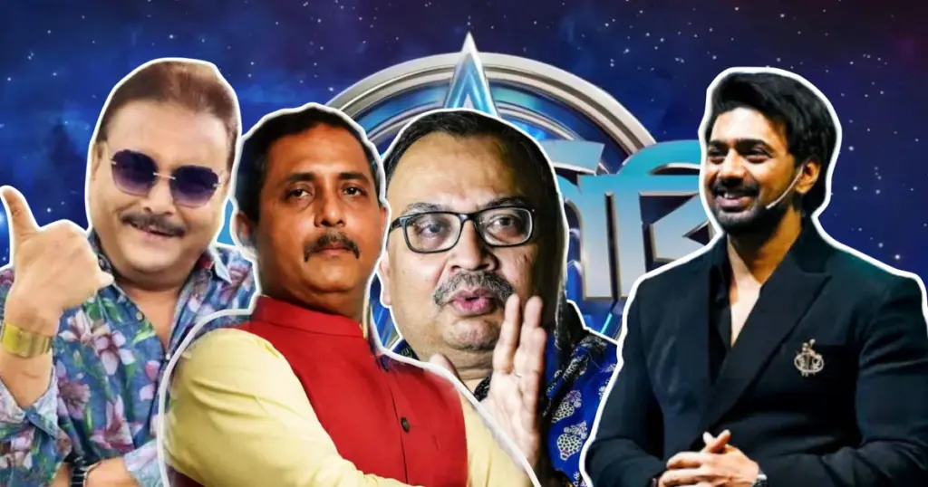 জি বাংলা, Dadagiri 10, dev, Kaustav Bagchi, Kunal Ghosh, madan mitra, Mostafizur Rahman, Naushad Siddiqui, Political Leaders On Dadagiri, Sajal Ghosh, Z Bangla, কুণাল ঘোষ, কৌস্তভ বাগচী, দাদাগিরি ১০, দাদাগিরির মঞ্চে রাজনীতিক, দেব, নওশাদ সিদ্দিকী, মদন মিত্র, মোস্তাফিজুর রহমান, সজল ঘোষ Dadagiri 10, Dev, Madan Mitra, Kunal Ghosh, Sajal Ghosh, Naushad Siddiqui, Kaustav Bagchi, Mostafizur Rahman, Z Bangla, Political Leaders On Dadagiri, দাদাগিরি ১০, দেব, মদন মিত্র, কুণাল ঘোষ, সজল ঘোষ, নওশাদ সিদ্দিকী, কৌস্তভ বাগচী, মোস্তাফিজুর রহমান, জি বাংলা, দাদাগিরির মঞ্চে রাজনীতিক