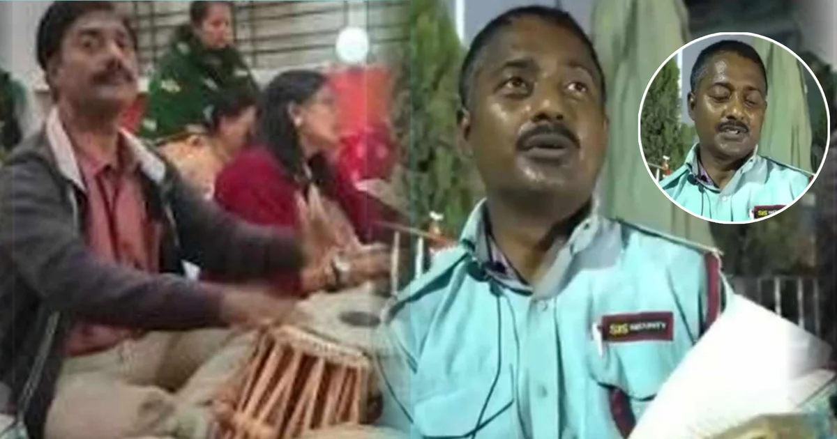 Shovan Chakraborty, Rabindra Sangeet, Viral Video, Security Guard Job, Kolkata News, Shovan Singer, Rabindra Sangeet Viral Video, West Bengal News, Singer Shovan, Viral News Bengal, শোভন চক্রবর্তী, রবীন্দ্রসঙ্গীত, ভাইরাল ভিডিয়ো, নিরাপত্তারক্ষী, চাকরি হারালেন শোভন, কলকাতা খবর, শোভনের গান, পশ্চিমবঙ্গ খবর, রবীন্দ্রসঙ্গীতের ভিডিয়ো, ভাইরাল খবর