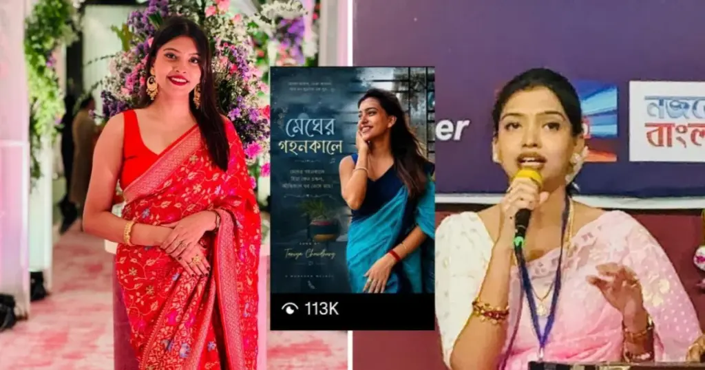 Tania Chowdhury, Bengali Singer, Bengali Music, Instagram Singer, Viral Singer, Rising Singer, New Talent, Bengali Music Industry, Shreya Ghoshal, Jayati Chakraborty, Singing Talent, Music Journey, Viral Song, তানিয়া চৌধুরী, বাঙালি গায়িকা, বাংলা গান, গানের প্রতিভা, নতুন গায়িকা, ইনস্টাগ্রাম গায়িকা, ভাইরাল গান, সঙ্গীতজগৎ, শ্রেয়া ঘোষাল, জয়তী চক্রবর্তী, নতুন প্রতিভা, সঙ্গীতের পথচলা, গানের স্বপ্ন