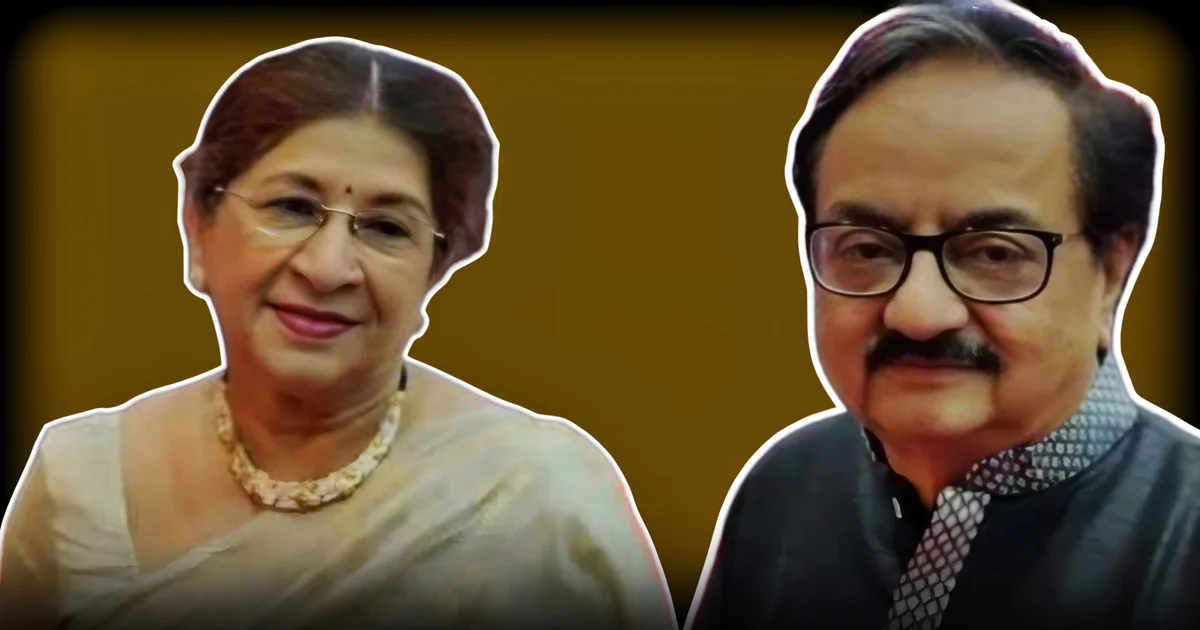 urmimala basu and jagannath base on family values and slag using present generation