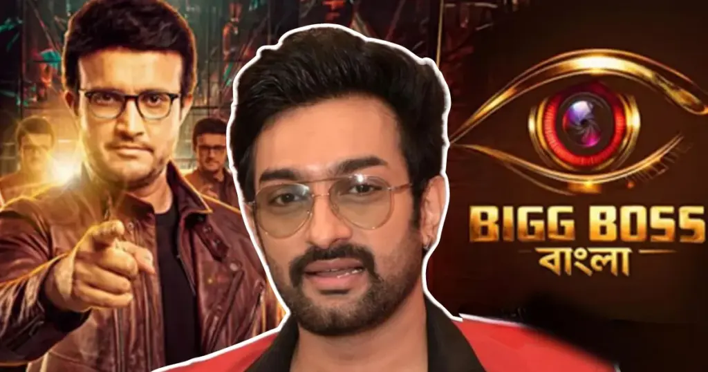 Jeetu Kamal, Bigg Boss Bangla, Big Boss Bangla, Sourav Ganguly, Bengali Actor, Tollywood, Bengali Entertainment, Reality Show, Jeetu Kamal Bigg Boss, Bengali Television, জিতু কমল, বিগ বস বাংলা, সৌরভ গঙ্গোপাধ্যায়, বাঙালি অভিনেতা, টলিউড, বাংলা বিনোদন, বাস্তব অনুষ্ঠান, জিতু কমল বিগ বস, বাংলা টেলিভিশন, বিগ বস বাংলা প্রতিযোগী