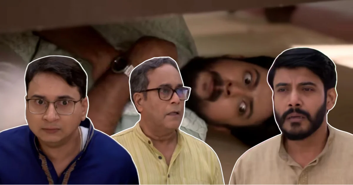 Kamala Nibas, Zee Bangla, Bengali Serial, Bengali Television, Serial Update, Kamala Nibas Today Episode, কমলা নিবাস, জি বাংলা, বাংলা টেলিভিশন, বাংলা ধারাবাহিক, সিরিয়াল আপডেট, কমলা নিবাস আজকের পর্ব