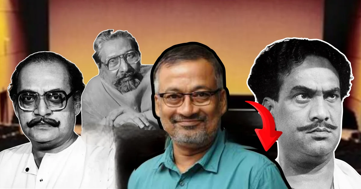 Shantilal Mukherjee, Bengali Theatre, Bengali Actors, Theatre Struggle, Mega Serial, Bengali Television, Doordarshan, Ajitesh Bandyopadhyay, Shambhu Mitra, Utpal Dutt, Ramaprasad Banik, Tollywood, Entertainment, শান্তিলাল মুখোপাধ্যায়, বাংলা থিয়েটার, বাঙালি অভিনেতা, থিয়েটারের লড়াই, মেগা সিরিয়াল, বাংলা টেলিভিশন, দূরদর্শন, অজিতেশ বন্দ্যোপাধ্যায়, শম্ভু মিত্র, উৎপল দত্ত, রমাপ্রসাদ বনিক, টলিউড, বিনোদন