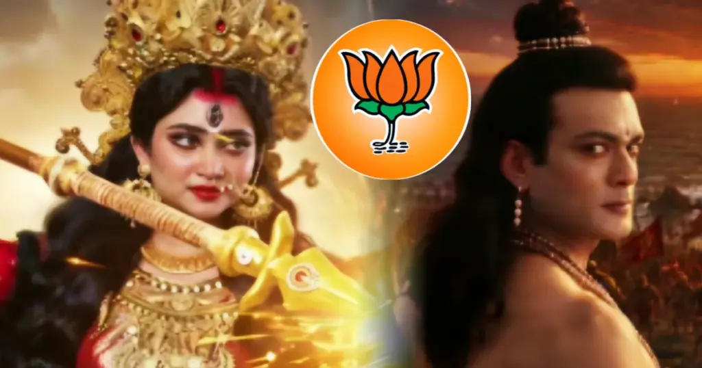 Zee Bangla, Ashubhonashini Trinayani, Ankita Mallick, Abhishek Basu, Mahalaya 2026, Zee Bangla Mahalaya, Durga Puja, Bengali Television, Ramayana, Ravan, Ravan Ramayana, Tollywood, জি বাংলা, অশুভনাশিনী ত্রিনয়নী, অঙ্কিতা মল্লিক, অভিষেক বসু, মহালয়া ২০২৬, জি বাংলার মহালয়া, দুর্গাপুজো, বাংলা টেলিভিশন, রামায়ণ, রাবণ, রাম রাবণ, বাংলা বিনোদন
