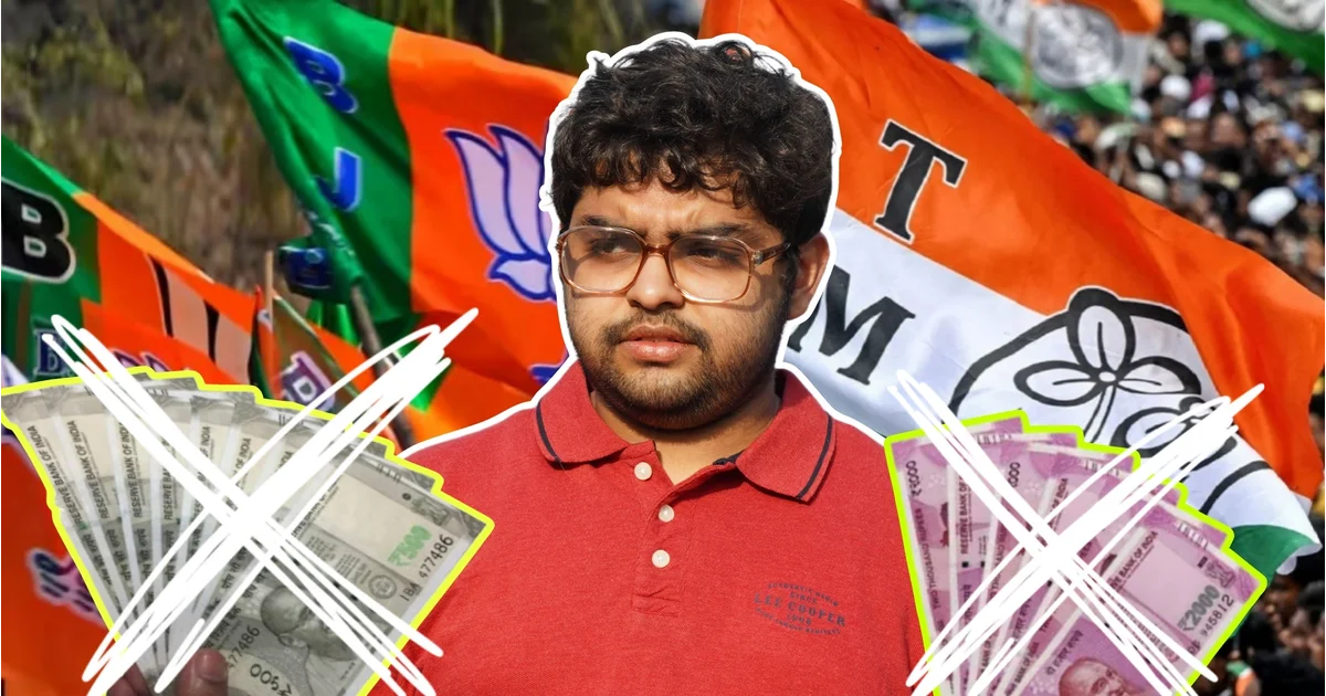 Aritra Dutta Banik, Sayak Chakraborty, Shamik Adhikari, BJP influencer controversy, অরিত্র দত্ত বণিক, সায়ক চক্রবর্তী, শমীক অধিকারী, বিজেপি, রাজনৈতিক প্রচার, Bengali Entertainment News