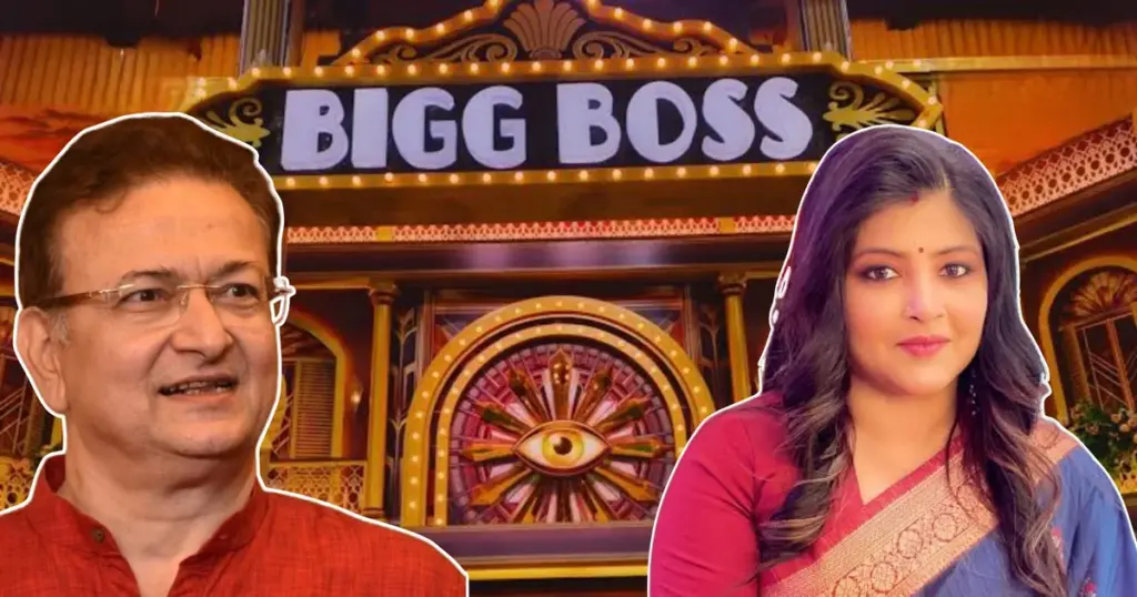 Bigg Boss Bangla, Bharat Kaul, Jayshree Mukherjee, Bigg Boss Bengali, Bharat Kaul Wife, Bigg Boss Bangla News, Bengali Television, Bharat Kaul Dance, বিগ বস বাংলা, ভরত কল, জয়শ্রী মুখোপাধ্যায়, ভরত কলের স্ত্রী, বিগ বস বাংলার খবর, বাংলা টেলিভিশন, ভরত কলের নাচ, বিগ বস বাংলা আপডেট