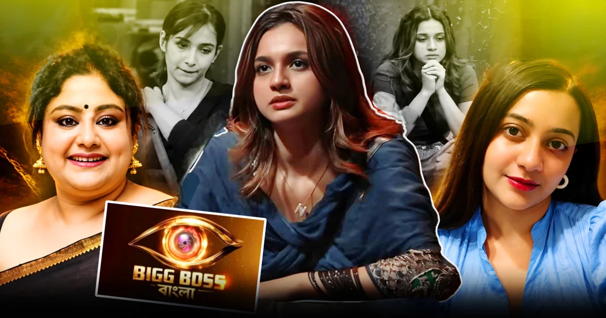 Bigg Boss Bangla, Srijla Guha, Nandini Dutta, Anamika Chakraborty, Sanghashree Sinha Mitra, Srijla Injury, Bigg Boss Bangla Controversy, Bengali Television, Tollywood, Bigg Boss Bangla News, বিগ বস বাংলা, সৃজলা গুহ, নন্দিনী দত্ত, অনামিকা চক্রবর্তী, সঙ্ঘশ্রী সিনহা মিত্র, সৃজলার চোট, বিগ বস বাংলা বিতর্ক, বাংলা টেলিভিশন, টলিউড, বিগ বস বাংলা খবর