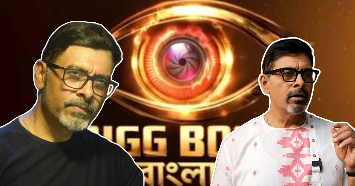 Bigg Boss Bangla, Bigg Boss Bangla Voice, Sudip Mukherjee, Sohan Banerjee, Bigg Boss Bangla Season 3, বিগ বস বাংলা, সুদীপ মুখোপাধ্যায়, সোহন বন্দ্যোপাধ্যায়, বিগ বস বাংলার কণ্ঠ, বিগ বস বাংলা সিজন ৩