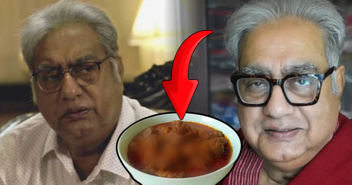 Biswajit Chakraborty, Biswajit Chakraborty Beef Controversy, Bengali Actor, Tollywood, Beef Controversy, Bangladesh Visit, Bengali Entertainment, Biswajit Chakraborty News, Social Media Controversy, Sudipa Chatterjee, Ranbir Kapoor, বিশ্বজিৎ চক্রবর্তী, বিশ্বজিৎ চক্রবর্তী বিতর্ক, বাংলা অভিনেতা, টলিউড, গোরুর মাংস বিতর্ক, বাংলাদেশ সফর, বাংলা বিনোদন, বিশ্বজিৎ চক্রবর্তী খবর, সমাজমাধ্যম বিতর্ক, সুদীপা চট্টোপাধ্যায়, রণবীর কাপুর