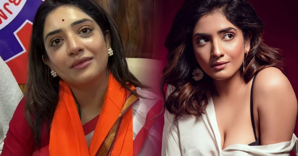 Manosi Sengupta, Manosi Sengupta Politics, BJMC, Manosi Sengupta BJP, South 24 Pargana, Bengali Actress, Tollywood Actress, Bengali Politics, Manosi Sengupta Divorce, মানসী সেনগুপ্ত, মানসী সেনগুপ্ত রাজনীতি, বিজেএমসি, মানসী সেনগুপ্ত বিজেপি, দক্ষিণ ২৪ পরগনা, টলিউড অভিনেত্রী, বাংলা অভিনেত্রী, বাংলা রাজনীতি, মানসী সেনগুপ্ত ডিভোর্স