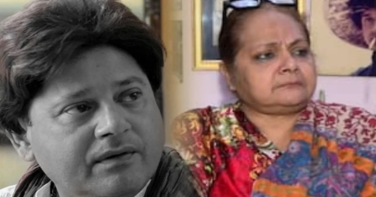 Tapas Paul, Nandini Mukherjee Paul, Tapas Paul Birth Anniversary, Sohini Paul, Bengali Actor, Tollywood News, Tapas Paul Death, তাপস পাল, নন্দিনী মুখোপাধ্যায় পাল, তাপস পালের জন্মবার্ষিকী, সোহিনী পাল, বাংলা অভিনেতা, টলিউড খবর, তাপস পালের স্মৃতি