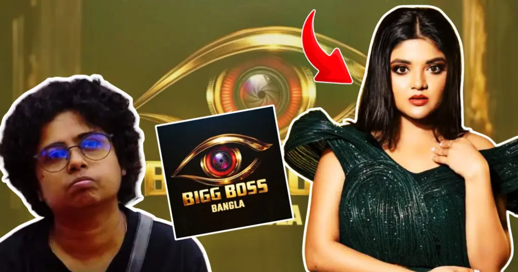 Bengali television, Bahamoni, Bigg Boss Bangla, Bigg Boss Bangla Wild Card, Dipendu Biswas, Isti Kutum, Jhilam Gupta, Ronita Das, Ronita Das Wild Card Entry, sourav ganguly, ইষ্টি কুটুম, ঝিলাম গুপ্ত, দীপেন্দু বিশ্বাস, নতুন প্রতিযোগী, বাংলা টেলিভিশন, বাহামণি, বিগ বস বাংলা, রণিতা দাস, রণিতার ওয়াইল্ড কার্ড এন্ট্রি, সৌরভ গঙ্গোপাধ্যায় Bigg Boss Bangla, Ronita Das, Ronita Das Wild Card Entry, Isti Kutum, Bahamoni, Dipendu Biswas, Jhilam Gupta, Sourav Ganguly, Bigg Boss Bangla Wild Card, Bengali Television, বিগ বস বাংলা, রণিতা দাস, রণিতার ওয়াইল্ড কার্ড এন্ট্রি, ইষ্টি কুটুম, বাহামণি, দীপেন্দু বিশ্বাস, ঝিলাম গুপ্ত, সৌরভ গঙ্গোপাধ্যায়, বিগ বস বাংলা, নতুন প্রতিযোগী, বাংলা টেলিভিশন,