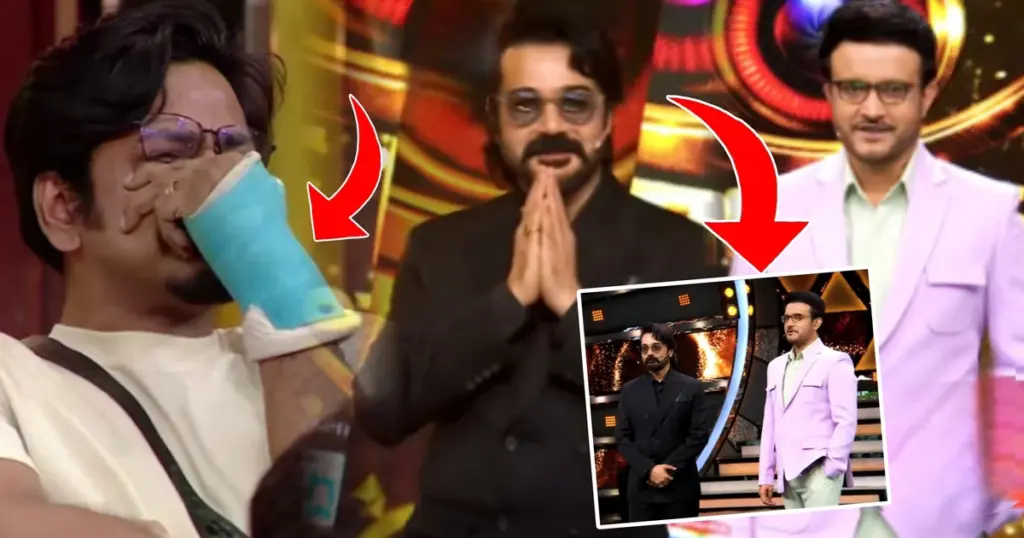 audience reaction, Bigg Boss Bangla, Bigg Boss Bangla 2026, Bigg Boss Bangla Controversy, Durnibar Crying, Durnibar Prosenjit, Durnibar Saha, Entertainment, Prosenjit Chatterjee, sourav ganguly, দাদার দরবার, দুর্নিবার প্রসেনজিৎ, দুর্নিবার সাহা, দুর্নিবারের কান্না, প্রসেনজিৎ চট্টোপাধ্যায়, বিগ বস বাংলা, বিগ বস বাংলা ২০২৬, বিগ বস বাংলা বিতর্ক, বিনোদন, সৌরভ গাঙ্গুলি Durnibar Saha, Prosenjit Chatterjee, Bigg Boss Bangla, Sourav Ganguly, Durnibar Crying, Bigg Boss Bangla Controversy, Durnibar Prosenjit, Bigg Boss Bangla 2026, Entertainment, Audience Reaction, দুর্নিবার সাহা, প্রসেনজিৎ চট্টোপাধ্যায়, বিগ বস বাংলা, সৌরভ গাঙ্গুলি, দুর্নিবারের কান্না, বিগ বস বাংলা বিতর্ক, দুর্নিবার প্রসেনজিৎ, বিগ বস বাংলা ২০২৬, বিনোদন, দাদার দরবার, দর্শক প্রতিক্রিয়া