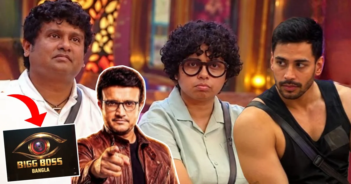 Bigg Boss 20, Bigg Boss 20 Eviction, Rhiti Tiwari, Manoj Tiwari Daughter, Bigg Boss Mid Week Eviction, Bigg Boss News, Reality Show News, বিগ বস ২০, বিগ বস এলিমিনেশন, মিড উইক এলিমিনেশন, রীতি তিওয়ারি, মনোজ তিওয়ারির মেয়ে, বিগ বসের খবর, রিয়্যালিটি শো