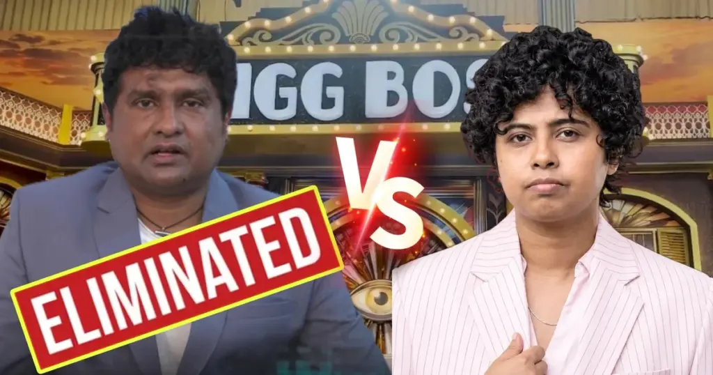 Bigg Boss Bangla, Bigg Boss Bangla 3, Bigg Boss Bangla Eviction, Bigg Boss Bangla Update, Dipendu Biswas, Dipendu Biswas Eviction, Entertainment, Jhilam Gupta, Mid Week Eviction, sourav ganguly, ঝিলম গুপ্ত, দীপেন্দু বিশ্বাস, বিগ বস বাংলা, বিগ বস বাংলা আপডেট, বিগ বস বাংলা এভিকশন, বিনোদন, মিড উইক এভিকশন, সৌরভ গঙ্গোপাধ্যায় Bigg Boss Bangla, Dipendu Biswas, Dipendu Biswas Eviction, Bigg Boss Bangla Eviction, Jhilam Gupta, Bigg Boss Bangla Update, Mid Week Eviction, Sourav Ganguly, Entertainment, Bigg Boss Bangla 3, বিগ বস বাংলা, দীপেন্দু বিশ্বাস, বিগ বস বাংলা এভিকশন, ঝিলম গুপ্ত, বিগ বস বাংলা আপডেট, মিড উইক এভিকশন, সৌরভ গঙ্গোপাধ্যায়, বিনোদন, বিগ বস বাংলা ৩