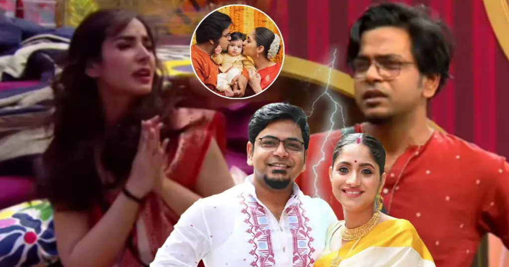 দুর্নিবার সাহা, সৃজলা গুহ, দুর্নিবার সৃজলা, বিগ বস বাংলা, দুর্নিবারের দাম্পত্য, দুর্নিবার সাহার বিয়ে, সৃজলা দুর্নিবার বিতর্ক, বিগ বস বাংলা বিতর্ক, Srijla Guha, Durnibar Saha, Bigg Boss Bangla, Durnibar Srijla, Durnibar Marriage, Bigg Boss Bangla Controversy