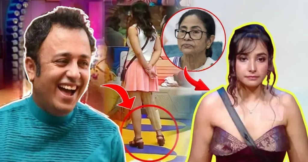 Bigg Boss Bangla, Bigg Boss Bangla Controversy, Bigg Boss Bangla Update, Entertainment, Jayjit Banerjee, Mamata Banerjee Comparison, Rajveer Srijla Fight, Srijla Controversy, Srijla Guha, Srijla Injury, জয়জিৎ বন্দ্যোপাধ্যায়, বিগ বস বাংলা, বিগ বস বাংলা বিতর্ক, বিনোদন, মমতা বন্দ্যোপাধ্যায়ের সঙ্গে তুলনা, রাজবীর সৃজলা ঝামেলা, সৃজলা গুহ, সৃজলা বিতর্ক, সৃজলার চোট Bigg Boss Bangla, Srijla Guha, Jayjit Banerjee, Srijla Controversy, Bigg Boss Bangla Controversy, Srijla Injury, Rajveer Srijla Fight, Mamata Banerjee Comparison, Entertainment, Bigg Boss Bangla Update, বিগ বস বাংলা, সৃজলা গুহ, জয়জিৎ বন্দ্যোপাধ্যায়, সৃজলা বিতর্ক, বিগ বস বাংলা বিতর্ক, সৃজলার চোট, রাজবীর সৃজলা ঝামেলা, মমতা বন্দ্যোপাধ্যায়ের সঙ্গে তুলনা, বিনোদন, বিগ বস বাংলা আপডেট
