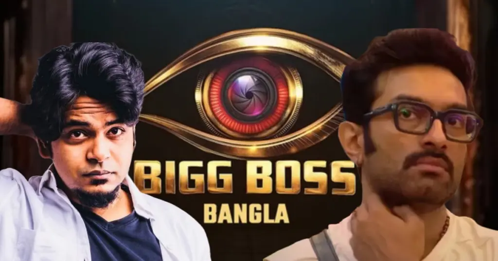 Jeetu Kamal, Bigg Boss Bangla, Bigg Boss Bangla Episode, Durnibar Saha, Sourav Ganguly, Luxury Budget Task, Jeetu Kamal Controversy, জিতু কমল, বিগ বস বাংলা, বিগ বস বাংলা নতুন পর্ব, দুর্নিবার সাহা, সৌরভ গঙ্গোপাধ্যায়, লাক্সারি বাজেটের খেলা, জিতু কমল বিতর্ক
