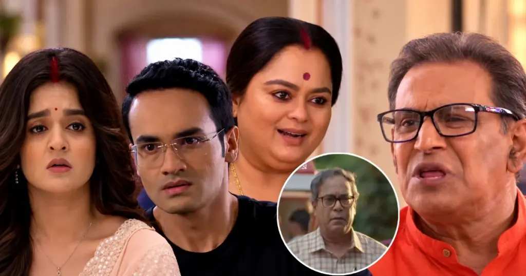Bengali serial, Bengali television, Kamala Nibas, Kamala Nibas Today Episode, Serial Update, Zee Bangla, কমলা নিবাস, কমলা নিবাস আজকের পর্ব, জি বাংলা, বাংলা টেলিভিশন, বাংলা ধারাবাহিক, সিরিয়াল আপডেট Kamala Nibas, Zee Bangla, Bengali Serial, Bengali Television, Serial Update, Kamala Nibas Today Episode, কমলা নিবাস, জি বাংলা, বাংলা টেলিভিশন, বাংলা ধারাবাহিক, সিরিয়াল আপডেট, কমলা নিবাস আজকের পর্ব