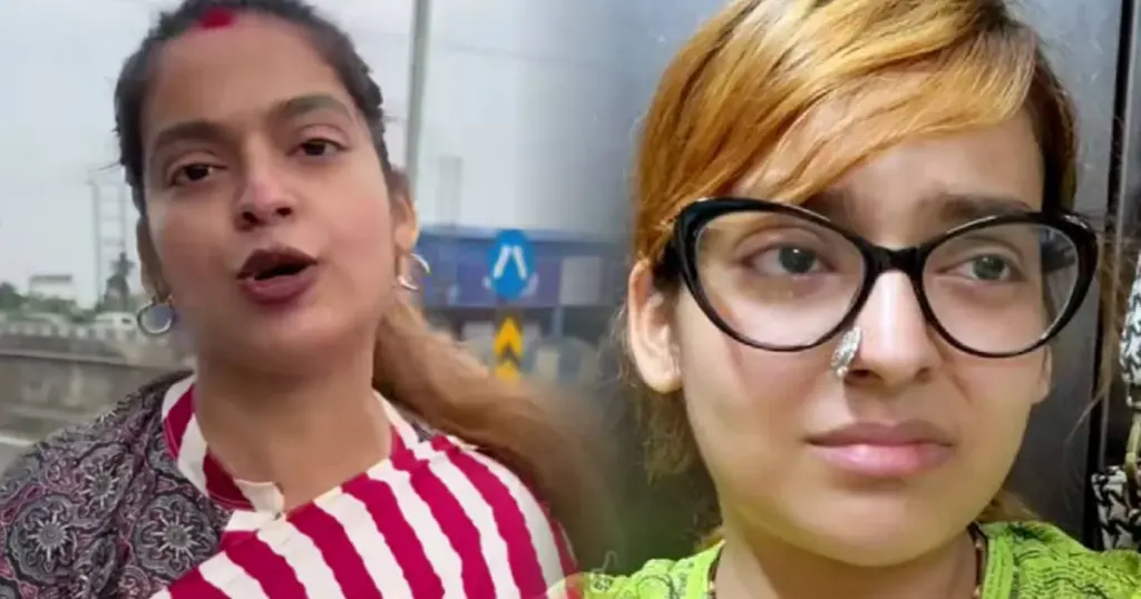 Bengali actress, Beauty Parlour Promotion, Entertainment, iPhone 18 Pro Max, madhubani goswami, Madhubani Goswami Controversy, Madhubani Goswami Video, Netizens Reaction, Tollywood actress, আইফোন ১৮ প্রো ম্যাক্স, টলিউড অভিনেত্রী, নেটপাড়ায় সমালোচনা, বিউটি পার্লার প্রচার, বিনোদন, মধুবনী গোস্বামী, মধুবনী গোস্বামী বিতর্ক, মধুবনী গোস্বামীর ভিডিও Madhubani Goswami, Madhubani Goswami Video, Bengali Actress, Tollywood Actress, iPhone 18 Pro Max, Madhubani Goswami Controversy, Beauty Parlour Promotion, Entertainment, Netizens Reaction, মধুবনী গোস্বামী, মধুবনী গোস্বামীর ভিডিও, টলিউড অভিনেত্রী, আইফোন ১৮ প্রো ম্যাক্স, মধুবনী গোস্বামী বিতর্ক, বিউটি পার্লার প্রচার, বিনোদন, নেটপাড়ায় সমালোচনা