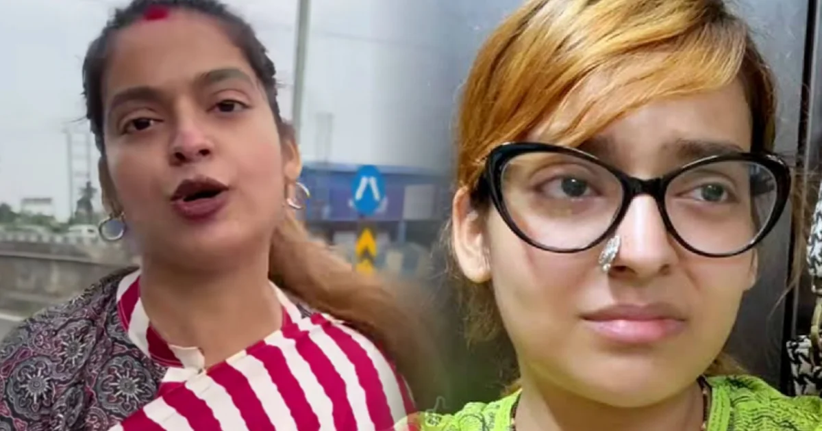 Madhubani Goswami, Madhubani Goswami Video, Bengali Actress, Tollywood Actress, iPhone 18 Pro Max, Madhubani Goswami Controversy, Beauty Parlour Promotion, Entertainment, Netizens Reaction, মধুবনী গোস্বামী, মধুবনী গোস্বামীর ভিডিও, টলিউড অভিনেত্রী, আইফোন ১৮ প্রো ম্যাক্স, মধুবনী গোস্বামী বিতর্ক, বিউটি পার্লার প্রচার, বিনোদন, নেটপাড়ায় সমালোচনা