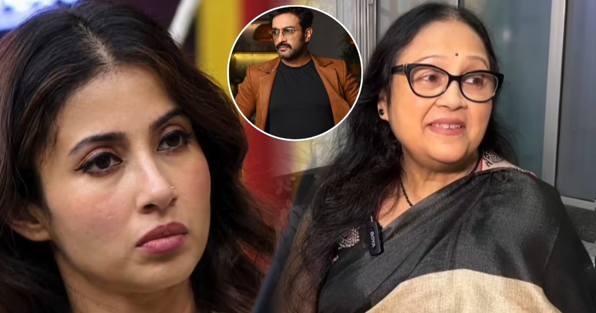 Bigg Boss Bangla, Monami Ghosh, Tamsha Ghosh, Jeetu Kamal, Monami Ghosh Mother Interview, Jeetu Kamal Controversy, Bigg Boss Bangla Controversy, Monami Jeetu Fight, Bengali Entertainment News, Bigg Boss Bangla Latest News, বিগ বস বাংলা, মনামী ঘোষ, তমসা ঘোষ, জিতু কমল, মনামী ঘোষের মা, জিতু কমল বিতর্ক, বিগ বস বাংলা বিতর্ক, মনামী জিতু ঝামেলা, দর্শক প্রতিক্রিয়া, বিনোদন
