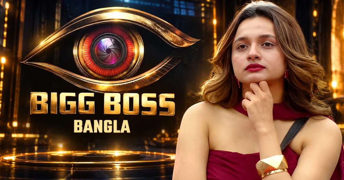 Bigg Boss Bangla 3, Nandini Dutta Eviction, Nandini Dutta Elimination, Bigg Boss Bangla Eviction, Nandini Dutta, Rajveer Dey, Sourav Ganguly, Dadar Darbar, Bigg Boss Bangla 2026, Bigg Boss Bangla News, বিগ বস বাংলা ৩, নন্দিনী দত্ত, নন্দিনী দত্তর এভিকশন, নন্দিনী দত্তর এলিমিনেশন, বিগ বস বাংলা ইভিকশন, রাজবীর দে, সৌরভ গঙ্গোপাধ্যায়, দাদার দরবার, বিগ বস বাংলা ২০২৬, বিগ বস বাংলার খবর